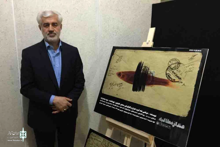 معاون اجتماعی فرهنگی شهردار تهران به تئاتر شهر آمد 2
