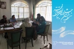 فهرست طرح‌های پذیرفته‌شده در بخش دیگر گونه های اجرایی 2