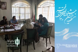 دبیرخانه جشنواره تئاتر فجر اعلام کرد

فهرست طرح‌های پذیرفته‌شده در بخش دیگر گونه های اجرایی