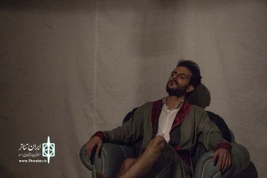 آخر خط