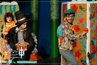 At  National childern’s week

“ God's Cookies” To Go On Stage
