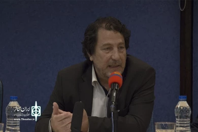 نشست سازمان تئاتر اری یا نه؟