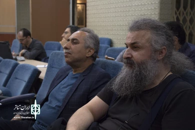 نشست سازمان تئاتر اری یا نه؟