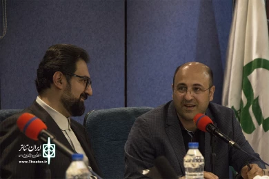 نشست سازمان تئاتر اری یا نه؟