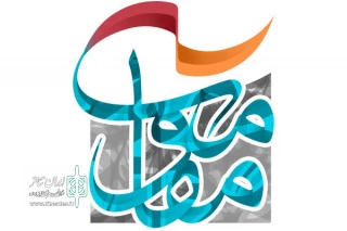 از سوی دبیرخانه شانزدهمین دوره جشنواره

آثار بخش خیابانی و محیطی جشنواره تئاتر مقاومت اعلام شد