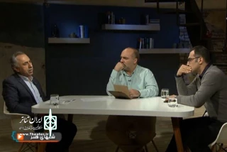 در برنامه «شب تئاتر» عنوان شد؛

مسافرآستانه: هیچ صنفی از گران شدن محصولش ناراحت نمی‌شود