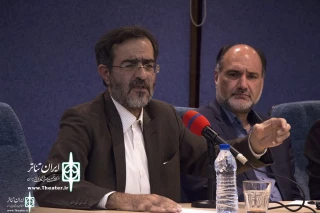 Ali Montazeri, was appointed as  Director of the Department of Drama and Literature by Iranian Academy of the Arts