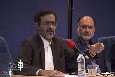 Ali Montazeri, was appointed as  Director of the Department of Drama and Literature by Iranian Academy of the Arts