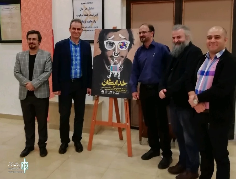 تهران نیاز به حداقل 500 سالن تئاتر فعال دارد/ از 150هزار دانش آموخته تئاتر، 17 هزار نفر فعال هستند/ نمی توان خلاقیت را در تئاتر انکار کرد 2