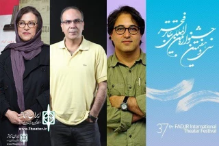 The Secretariat of Fadjr International Theater Festival announced

The selection Board of Iranian Theater Competition Section