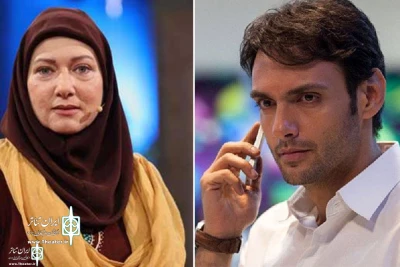Fariba Motekhases and Amir Ali Danaei joint “ on a Hot Tin Roof”