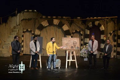 آیین نکوداشت زنده یاد انوشیروان ارجمند و افتتاحیه نمایش خاتون