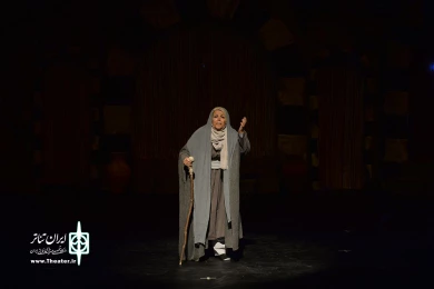 خاتون