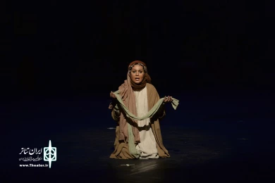 خاتون