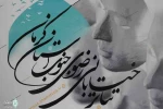 ارسال بیش از 155 طرح به جشنواره تئاتر خیابانی رضوی جنوب کرمان 2