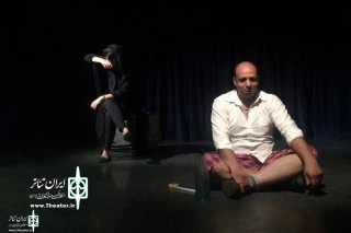 With a New  Take on Anton Chekov’s Bear

Niavaran Cultural Center To Home “Bear”