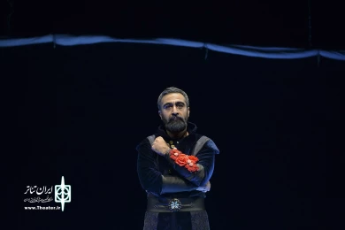 هامان کشان