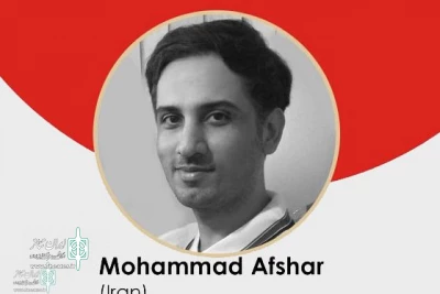 An Iranian To Judge International Contest of the Theatrical Poster for 2018