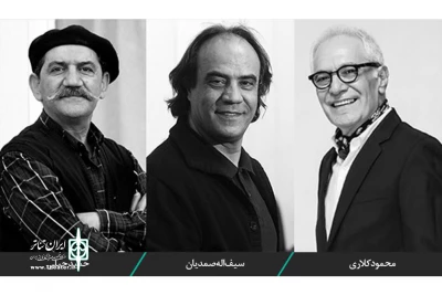 در بخش مسابقه عکس

چهره‌های مطرح سینما، تئاتر و عکاسی  داور جشنواره تئاتر الف شدند