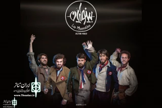 New Faces Join Les Misérables