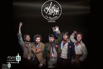New Faces Join Les Misérables
