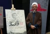 «آوانتاژ»  روایت طولانی‌ترین بمباران یک شهر 2