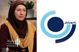 Fariba Motekhases Lends her Voice to the Show “Songs Of  The Sea”