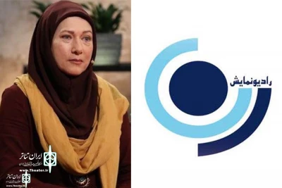 Fariba Motekhases Lends her Voice to the Show “Songs Of  The Sea”