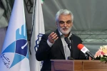 دانشگاه هنرهای اسلامی ایرانی فرشچیان افتتاح شد 6