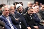 دانشگاه هنرهای اسلامی ایرانی فرشچیان افتتاح شد 7