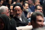 دانشگاه هنرهای اسلامی ایرانی فرشچیان افتتاح شد 9