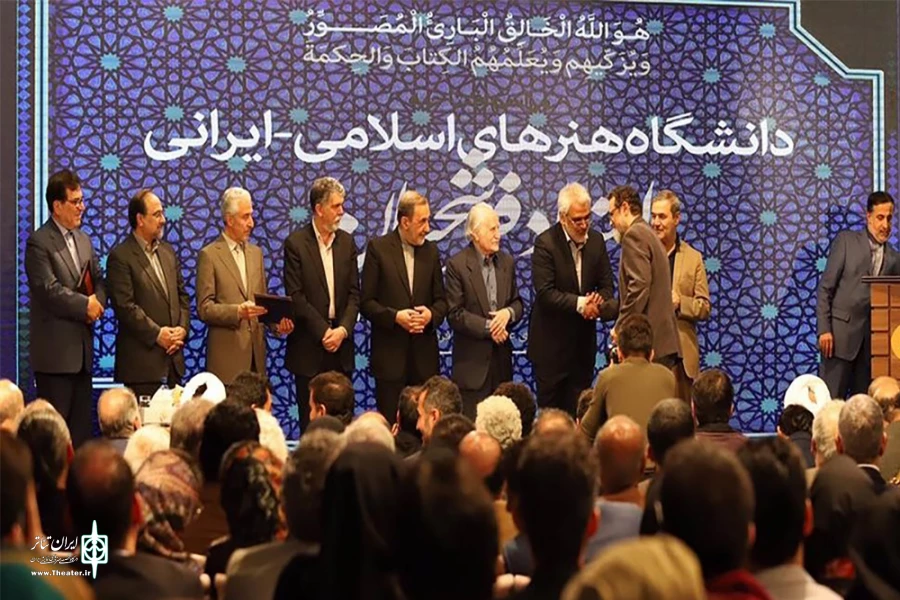 دانشگاه هنرهای اسلامی ایرانی فرشچیان افتتاح شد 10
