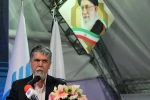 دانشگاه هنرهای اسلامی ایرانی فرشچیان افتتاح شد 11