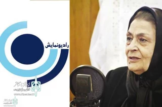 Zhaleh Olov  will Direct  “ A Man in the dark”