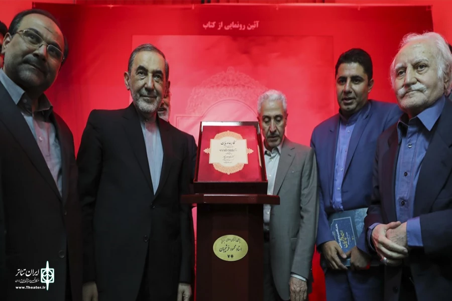 منبع تولید درام از زندگی جذاب استاد فرشچیان 4