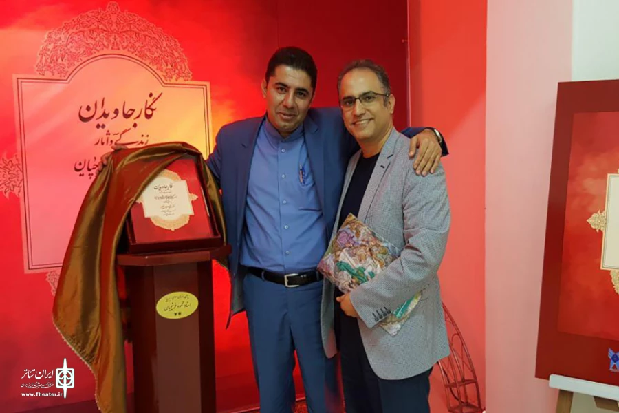منبع تولید درام از زندگی جذاب استاد فرشچیان 9