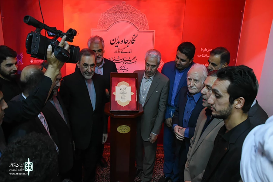 منبع تولید درام از زندگی جذاب استاد فرشچیان 10
