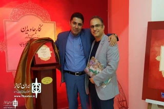 A Note By Ali Akbar AbdulAlizadeh

“Negar Javidan” a Rich source for a Life Drama