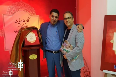 A Note By Ali Akbar AbdulAlizadeh

“Negar Javidan”; a Rich source for a Life Drama
