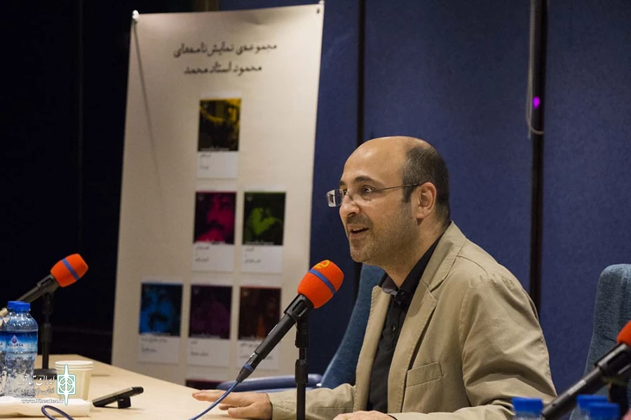 مراسم گرامیداشت زنده‌یاد محمود استاد محمد در تئاتر شهر برگزار شد 11
