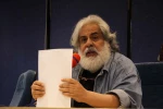 مراسم گرامیداشت زنده‌یاد محمود استاد محمد در تئاتر شهر برگزار شد 16