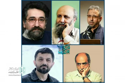 داوران بخش عکس و پوستر جشنواره تئاترمقاومت معرفی شدند