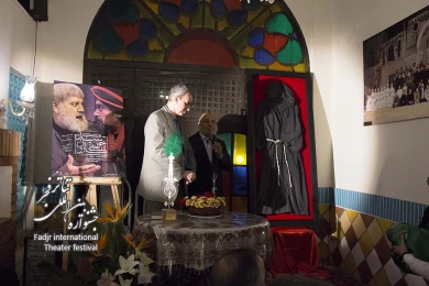 بزرگداشت انوشیروان ارجمند