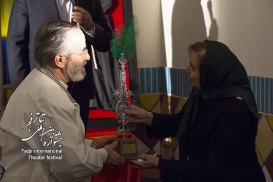 بزرگداشت انوشیروان ارجمند