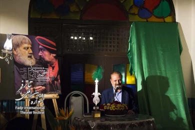 بزرگداشت انوشیروان ارجمند