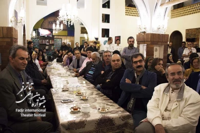 بزرگداشت انوشیروان ارجمند