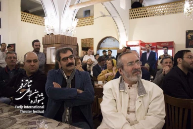 بزرگداشت انوشیروان ارجمند