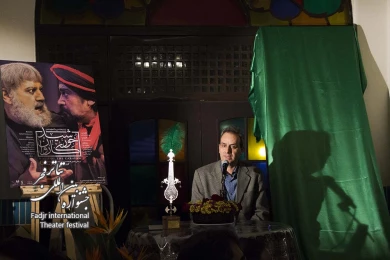بزرگداشت انوشیروان ارجمند