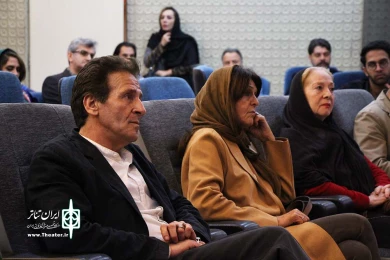 مراسم یادبود محمود استاد محمد