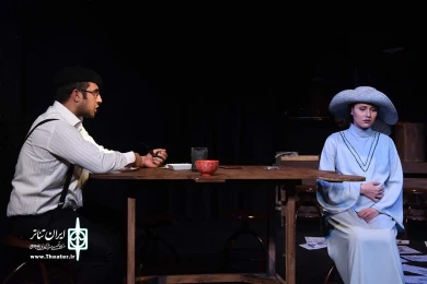 مودیلیانی